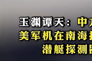 ayx爱游戏体育网页登录